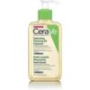 CeraVe Hydrating Foaming Oil Cleanser 236ml buy online shopping cheap sale