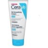 CeraVe SA Smoothing Cream (177ml) buy online shopping cheap sale