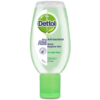Dettol Hand Hygiene Gel with Aloe Vera (50ml) buy online shopping cheap sale