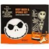 Disney Nightmare Before Christmas Body Wash & Sponge Set buy online shopping cheap sale