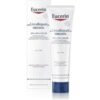 Eucerin Urea Repair 10% Urea Cream (100ml) buy online shopping cheap sale