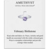 February (Amethyst) Adjustable Birthstone Ring Created with Zircondia® Crystals buy online shopping cheap sale