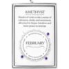 February (Amethyst) Birthstone Stretch Charm Bracelet with Quote Gift Box buy online shopping cheap sale