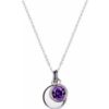 February Birthstone Pendant – Amethyst