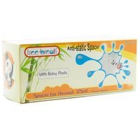 Free Breath Anti Static Spacer with Baby Mask (175ml)