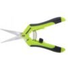 HighPro Procut Scissors (Straight Blade) buy online shopping cheap sale