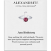 June (Alexandrite) Adjustable Birthstone Ring Created with Zircondia® Crystals buy online shopping cheap sale