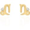 Kali Zodiac Symbol Stud Earrings | 18K Gold Plated buy online shopping cheap sale