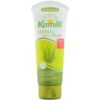 Kamill Hand and Nail Cream Intensive buy online shopping cheap sale