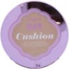 L'Oréal Nude Magique Cushion Foundation buy online shopping cheap sale