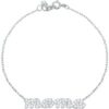 Mama Bracelet | 925 Sterling Silver buy online shopping cheap sale