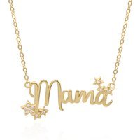 Mama Star Necklace | 18K Gold Plated