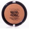 Maybelline Master Chrome Highlighting Powder buy online shopping cheap sale