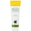 MooGoo Irritable Skin Balm (120g) buy online shopping cheap sale