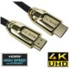 Nylon Braided 4k Premium Gold Fast HDMI Cable 10m buy online shopping cheap sale