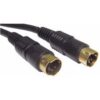 S-Video Cable 15 Metre Premium Gold Plated S-Video Lead buy online shopping cheap sale