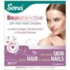 Sona BeauteActive Tablets (30) buy online shopping cheap sale