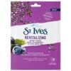 St. Ives Revitalising Sheet Mask Acai