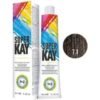 Super Kay 7.1 Ash Blond Permanent Hair Color Cream 180ml - Super Kay (1pks) buy online shopping cheap sale