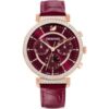 Swarovski 5580345 Women's Watch buy online shopping cheap sale