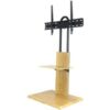 TTAP FS2-OAK buy online shopping cheap sale