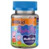 Vitabiotics - Wellkid Peppa Pig MultiVitamins (30) buy online shopping cheap sale