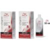 Wella Color Charm 4RG Dark Auburn Permanent Liquid Hair Colour - 4RG(2)+Dev(Vol.20)32oz buy online shopping cheap sale