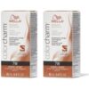 Wella Color Charm 7W Caramel Permanent Liquid Hair Colour – 7W – pack of 2 Wella Color Charm 7W Caramel Permanent Liquid Hair Colour – 7W – pack of 2