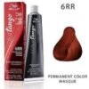 Wella Color Tango Permanent Masque Hair Colour - 6RR Pomegranate buy online shopping cheap sale