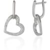 Chunky Heart Sterling Silver Drop Earring buy online shopping cheap sale