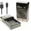 Ex-Pro® SSL-JVC50 SSL-JVC70 LCD Go-Charge USB Charger for JVC GY-HM200