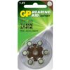 GP ZA312 (PR41) Brown Zinc Air Hearing Aid Batteries 6 Pack buy online shopping cheap sale
