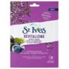 St. Ives Revitalising Sheet Mask Acai